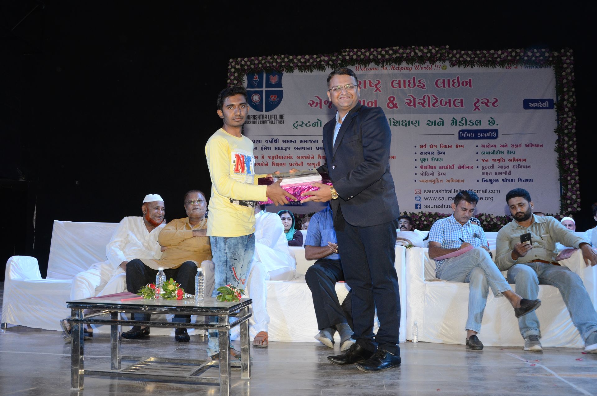 Event photo